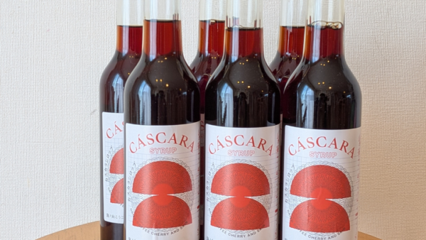 【送料無料・1本あたり950円！お得な限定セット】カスカラシロップ300ml　6本セット